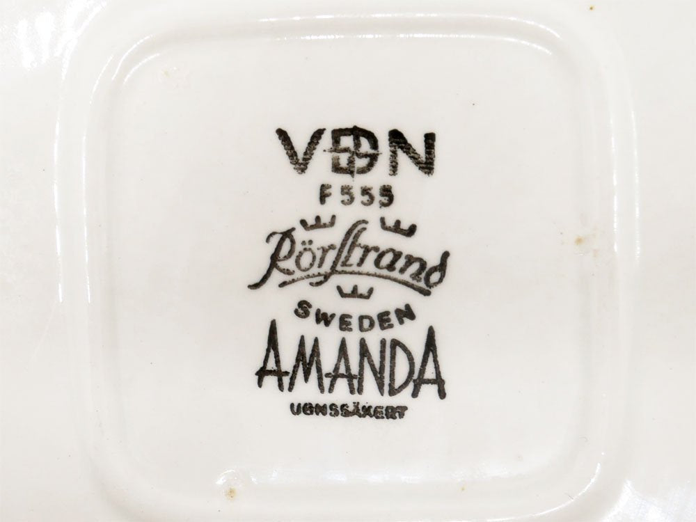 ロールストランド Rorstrand アマンダ AMANDA スクエアボウル 19.5cm クリスティーナ・キャンベル デザイン 北欧食器 ビンテージ ●