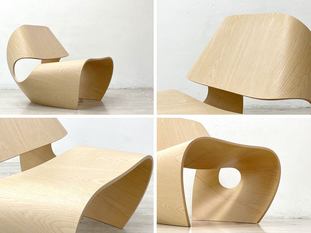 メイドインレシオ Made in Ratio カウリーチェア Cowrie Chair ラウンジチェア ナチュラルアッシュ ブロディ・ニール プライウッド コテンポラリーモダン ●