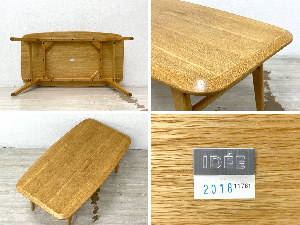 イデー IDEE イキ ローテーブル IKI LOW TABLE オーク材 ナチュラル 北欧スタイル ●