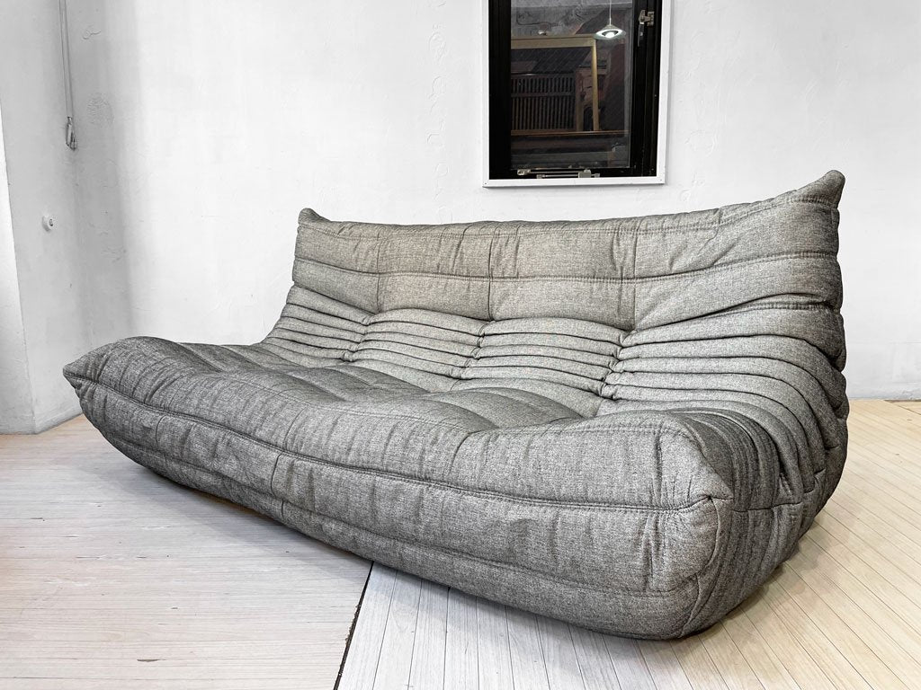 リーンロゼ ligne roset トーゴ TOGO 3Pソファ 3人掛け ファブリック ミッシェル・デュカロワ Michel Ducaroy 参考定価￥341,000- 美品 ★