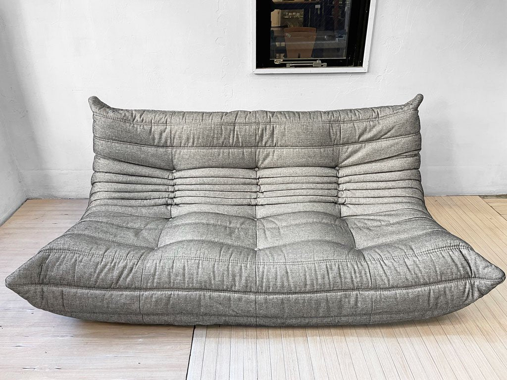 リーンロゼ ligne roset トーゴ TOGO 3Pソファ 3人掛け ファブリック ミッシェル・デュカロワ Michel Ducaroy 参考定価￥341,000- 美品 ★