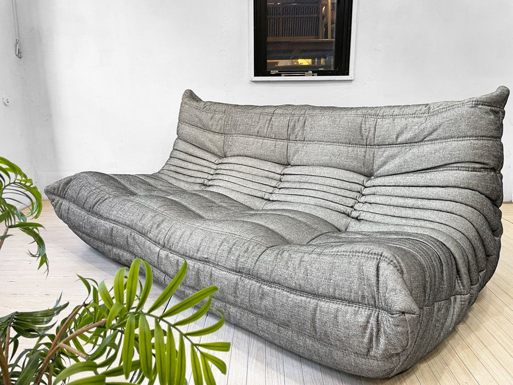 リーンロゼ ligne roset トーゴ TOGO 3Pソファ 3人掛け ファブリック ミッシェル・デュカロワ Michel Ducaroy 参考定価￥341,000- 美品 ★