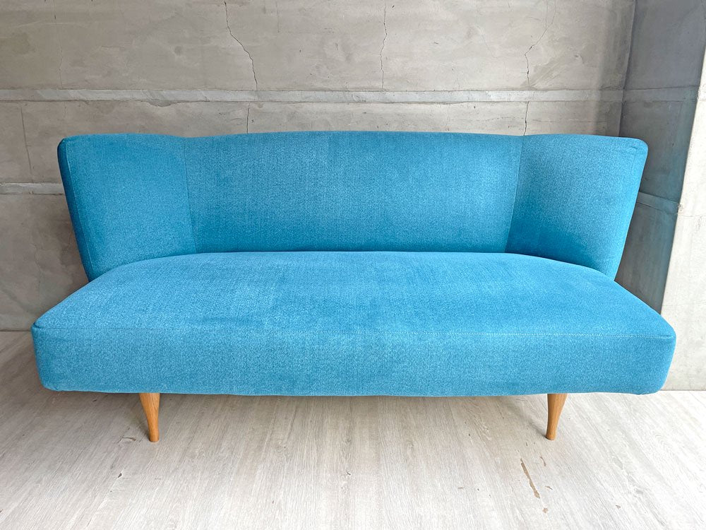 イデー IDEE カイソファ KAI SOFA 岡嶌要 ターコイズ ファブリック 定価￥167,200- ♪