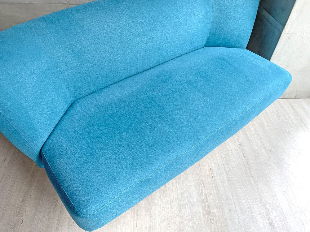 イデー IDEE カイソファ KAI SOFA 岡嶌要 ターコイズ ファブリック 定価￥167,200- ♪