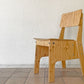 ピート・ヘイン・イーク Piet Hein Eek クライシス チェア CRISIS CHAIR LAQUERED プライウッド ナチュラル系 オランダ ◇