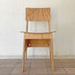 ピート・ヘイン・イーク Piet Hein Eek クライシス チェア CRISIS CHAIR LAQUERED プライウッド ナチュラル系 オランダ ◇