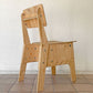 ピート・ヘイン・イーク Piet Hein Eek クライシス チェア CRISIS CHAIR LAQUERED プライウッド ナチュラル系 オランダ ◇