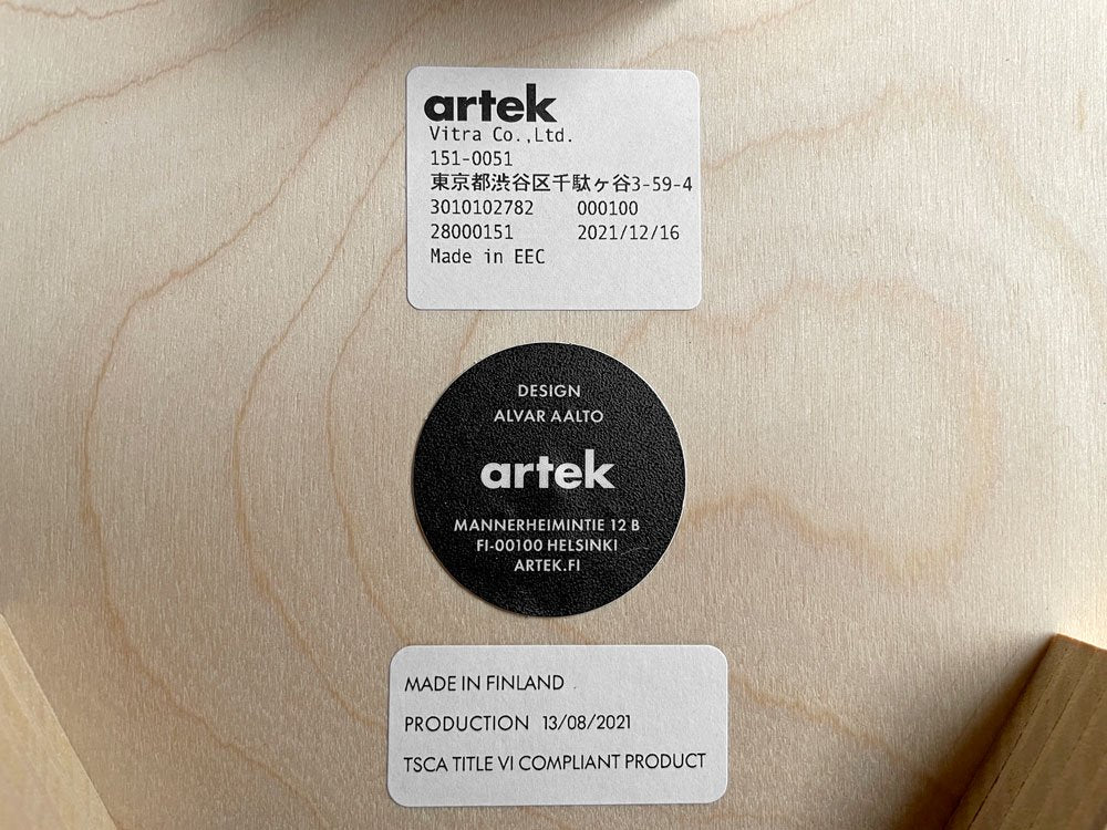 アルテック Artek スツール60 Stool60 3本脚 アルヴァ・アアルト バーチ材 フィンランド 北欧家具 ナチュラル  ♪