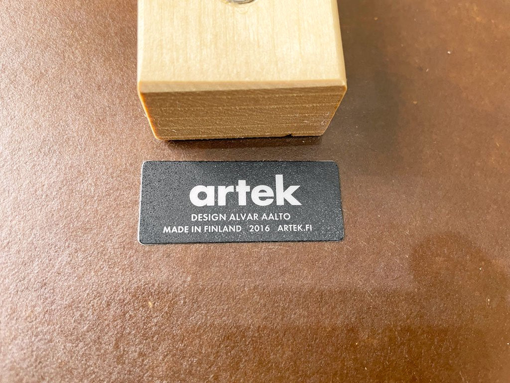 アルテック artek × 無印良品 MUJI スツール E60 ブラウンラミネート バーチ材 4本脚 アルヴァ・アアルト フィンランド 北欧家具 廃番 ★