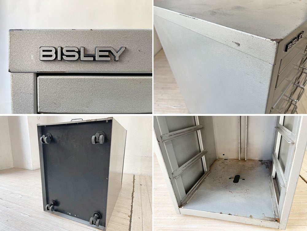 ビスレー BISLEY ベーシック BASIC シリーズ BA3/8 キャビネット デスクワゴン A3 抽斗8杯
 クローム キャスターベース オフィス家具 英国 廃番 ★