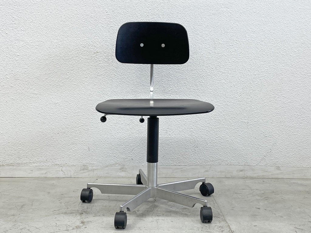 エンゲルブレヒト Engelbrechts ケヴィチェア KEVI CHAIR 2533 ブラック デスクチェア 5本脚 ヨルゲン・ラスムセン デンマーク 北欧家具 〓