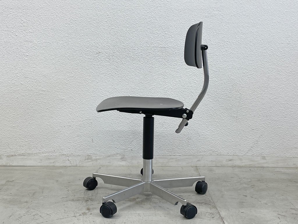 エンゲルブレヒト Engelbrechts ケヴィチェア KEVI CHAIR 2533 ブラック デスクチェア 5本脚 ヨルゲン・ラスムセン デンマーク 北欧家具 〓