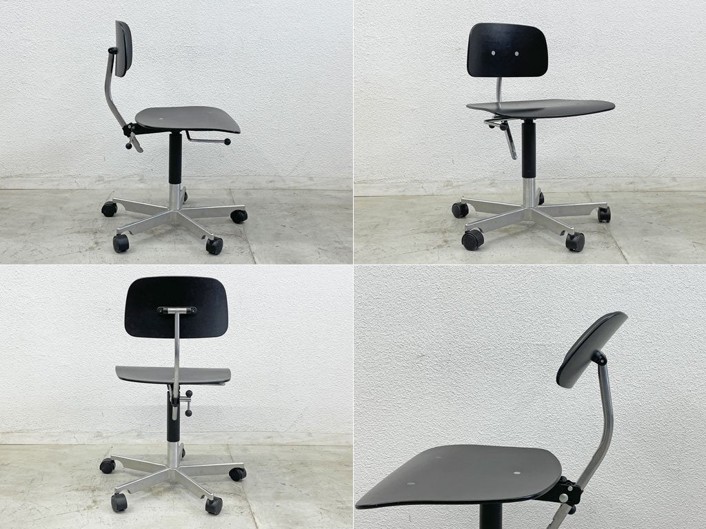 エンゲルブレヒト Engelbrechts ケヴィチェア KEVI CHAIR 2533 ブラック デスクチェア 5本脚 ヨルゲン・ラスムセン デンマーク 北欧家具 〓