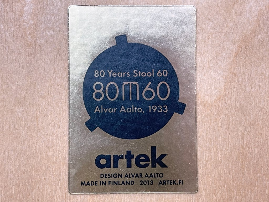 アルテック artek スツール60 80周年記念モデル 3本脚 カレイドスコープ ミナペルホネン コラボモデル アルヴァ・アアルト 北欧 フィンランド ●