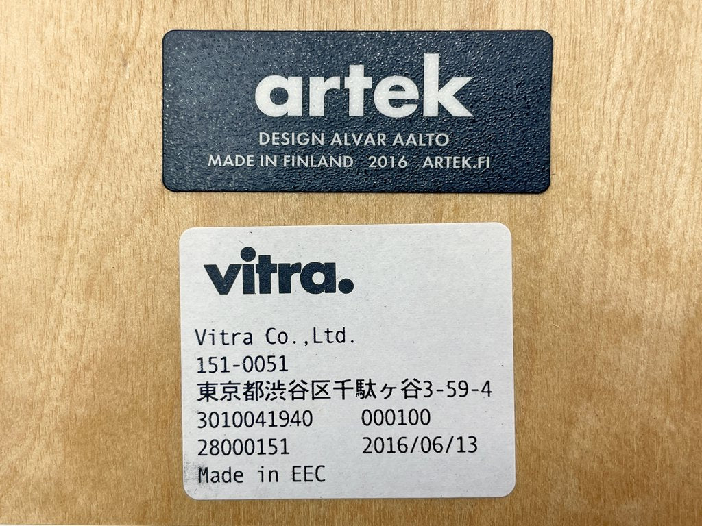 アルテック artek スツール60 ナチュラルラッカー 3本脚 アルヴァ・アアルト フィンランド 北欧家具 ●