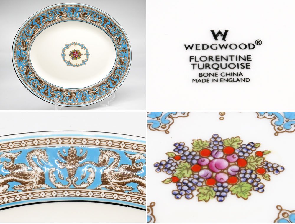 ウェッジウッド WEDGWOOD フロレンティーン FLORENTINE ディナープレート オーバル W35.5cm ターコイズ 英国 ●