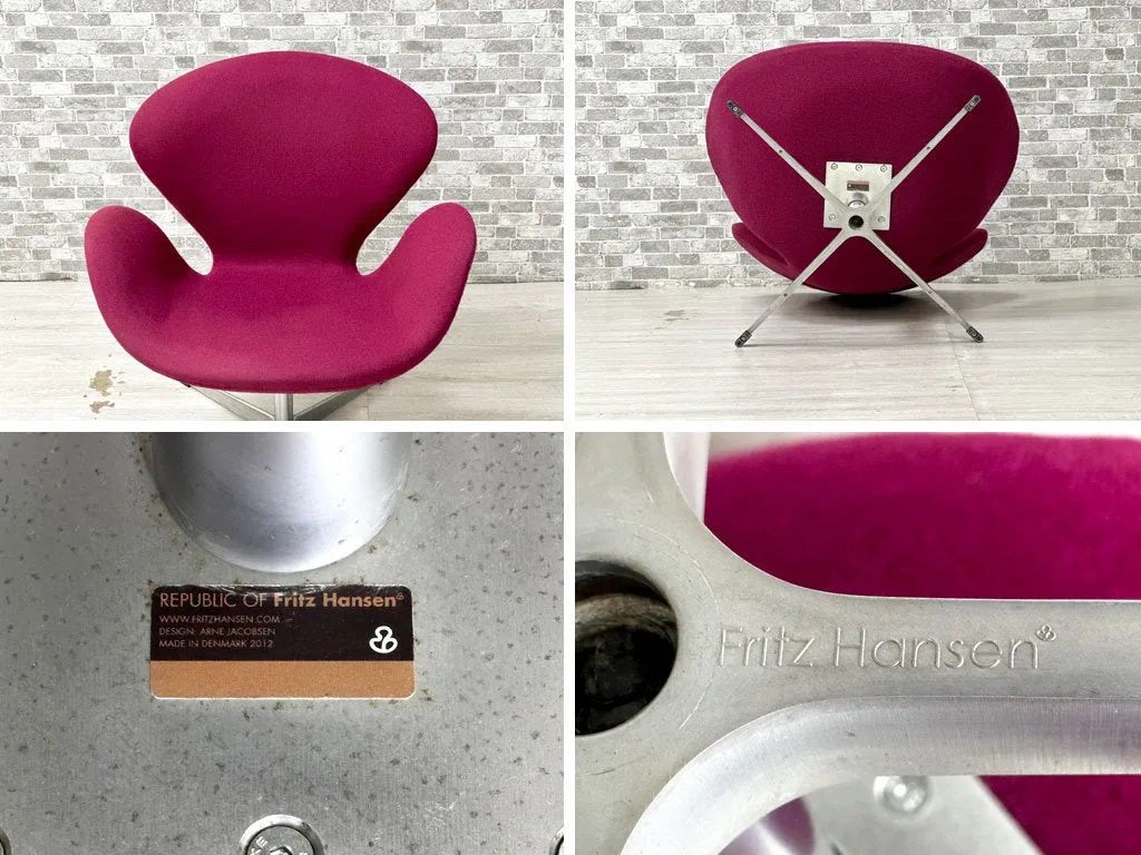 フリッツハンセン Fritz Hansen スワンチェア ラウンジチェア スウィベル ファブリック 赤紫色 アルネ・ヤコブセン Arne Jacobsen ●