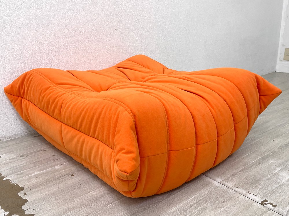 リーンロゼ ligne roset トーゴ TOGO パフ オットマン ウルトラスエード 8223-Orange ミッシェル・デュカロワ フランス 定価￥165,000-  ●