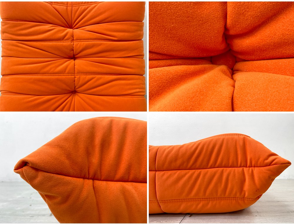 リーンロゼ ligne roset トーゴ TOGO パフ オットマン ウルトラスエード 8223-Orange ミッシェル・デュカロワ フランス 定価￥165,000-  ●