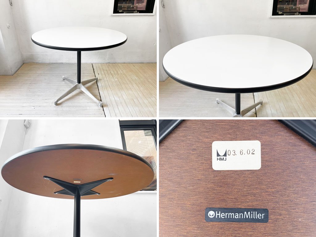 ハーマンミラー Herman Miller コントラクトテーブル Contract table ラウンド ホワイト Φ90 C&R イームズ ミッドセンチュリー ★