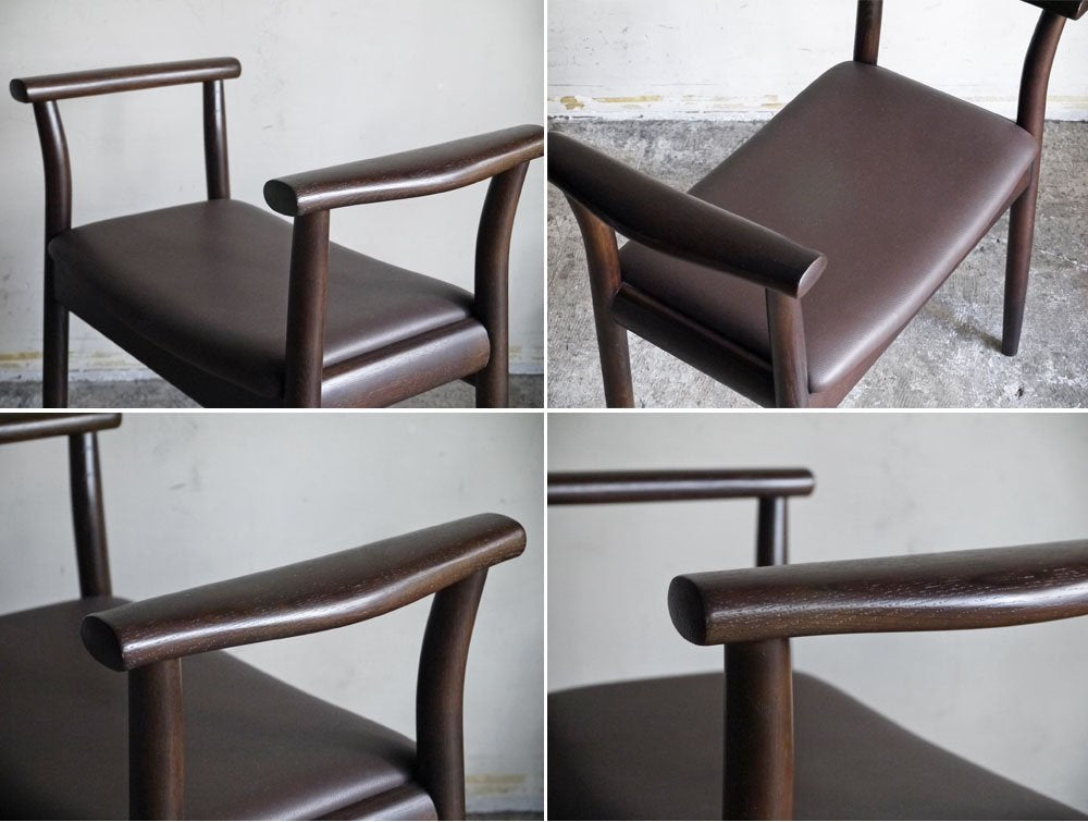 飛騨産業 HIDA キツツキ ポーチェア Po Chair スツール マチュリテ maturite ■