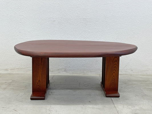 BC工房 胡桃 ウォールナット無垢材 たまご型 ローテーブル コーヒーテーブル センターテーブル 机 和モダン 〓