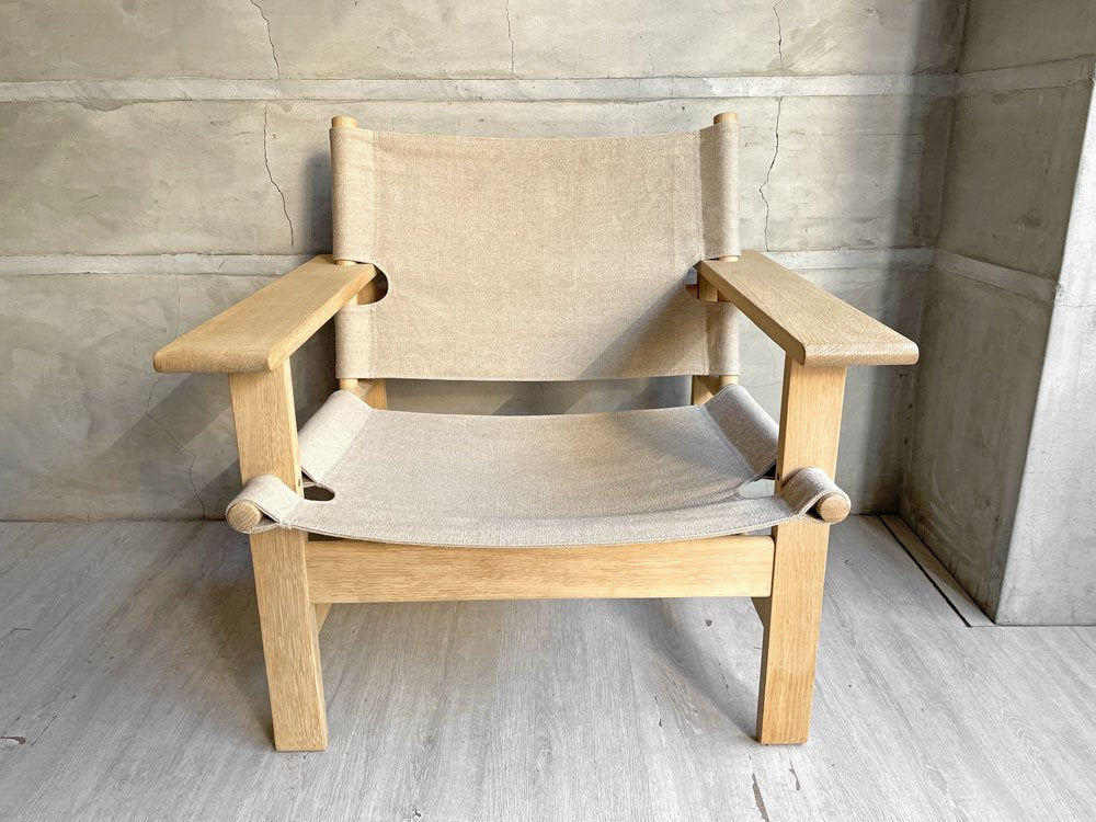 フレデリシア FREDERICIA Model 2031 キャンバスチェア CANVAS CHAIR ラウンジチェア オーク材 ソープフィニッシュ ボーエ・モーエンセン 定価\443,300-♪