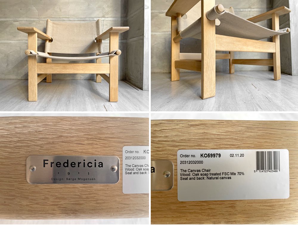 フレデリシア FREDERICIA Model 2031 キャンバスチェア CANVAS CHAIR ラウンジチェア オーク材 ソープフィニッシュ ボーエ・モーエンセン 定価\443,300-♪