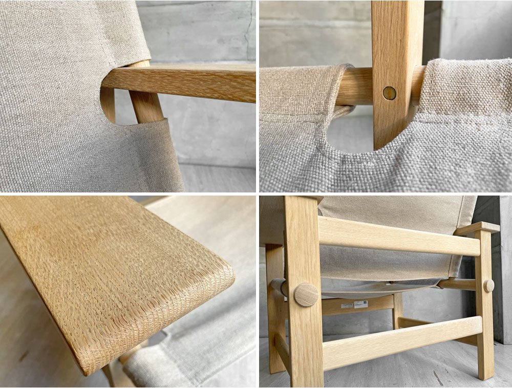 フレデリシア FREDERICIA Model 2031 キャンバスチェア CANVAS CHAIR ラウンジチェア オーク材 ソープフィニッシュ ボーエ・モーエンセン 定価\443,300-♪