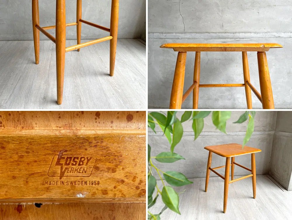 EDSBY VERKEN ファネットスツール Fanett Stool イルマリ・タピオヴァーラ Ilmari Tapiovaara スウェーデン 1950-60s 北欧ビンテージ 希少 ♪