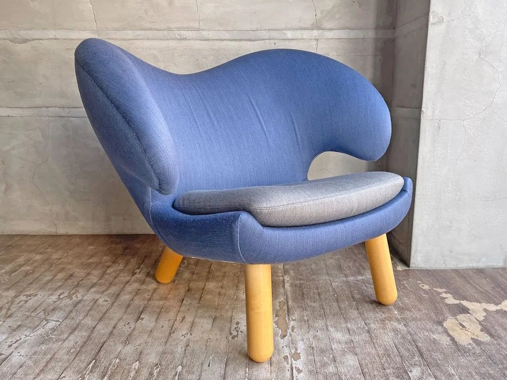 ワンコレクション Onecollection ハウスオブフィンユール HOUSE OF FINN JUHL ペリカンチェア Pelican Chair ファブリック ブルー×グレー ボタンレス仕様 ♪