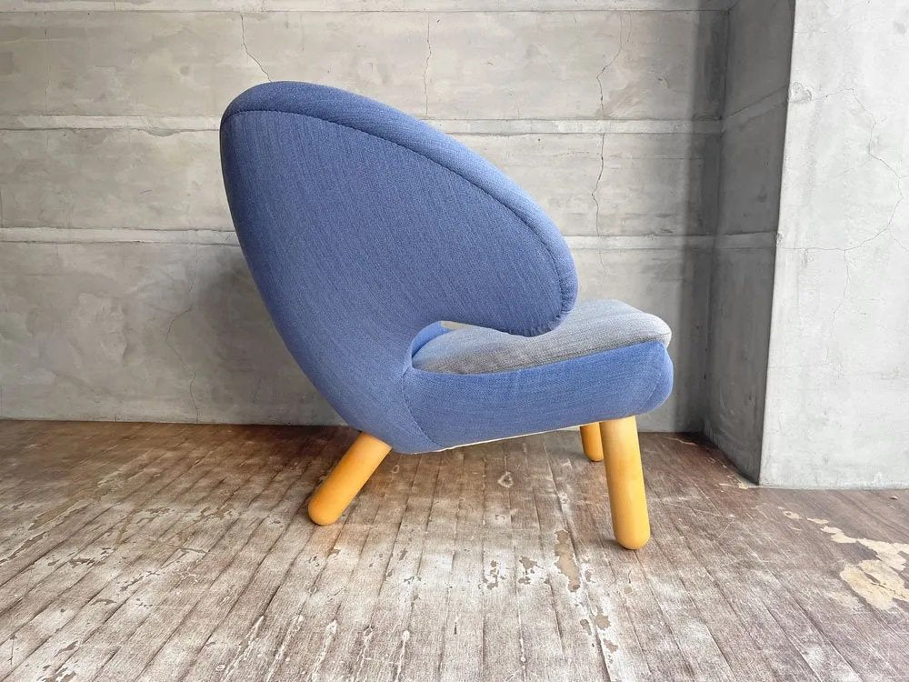 ワンコレクション Onecollection ハウスオブフィンユール HOUSE OF FINN JUHL ペリカンチェア Pelican Chair ファブリック ブルー×グレー ボタンレス仕様 ♪