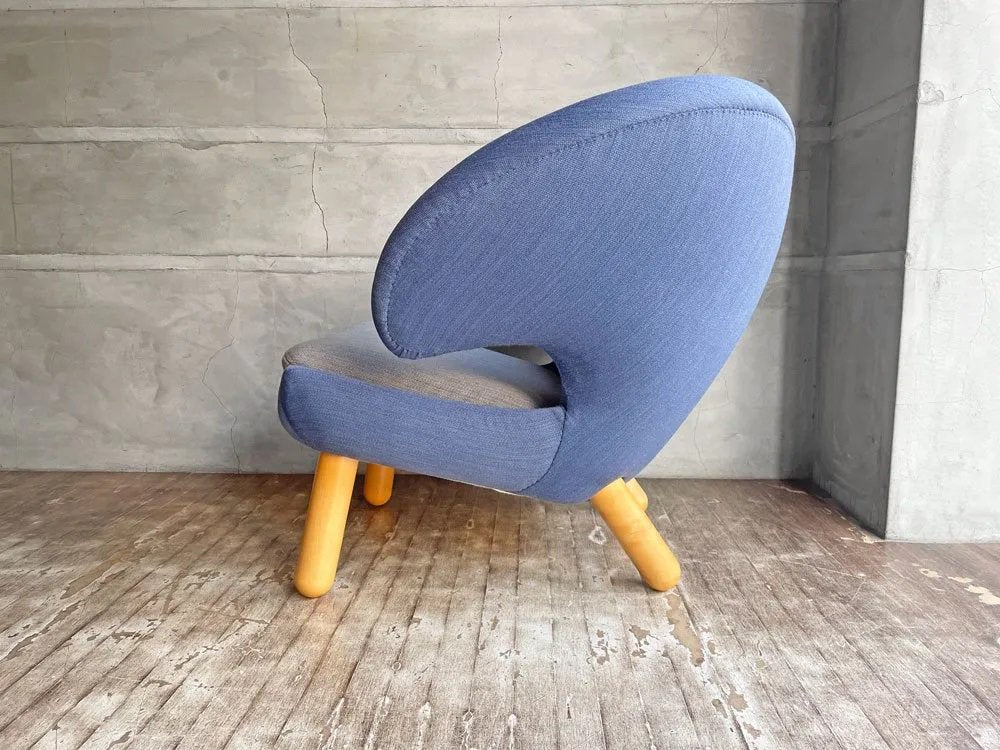 ワンコレクション Onecollection ハウスオブフィンユール HOUSE OF FINN JUHL ペリカンチェア Pelican Chair ファブリック ブルー×グレー ボタンレス仕様 ♪