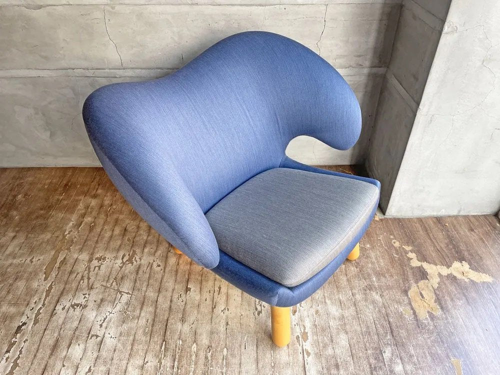 ワンコレクション Onecollection ハウスオブフィンユール HOUSE OF FINN JUHL ペリカンチェア Pelican Chair ファブリック ブルー×グレー ボタンレス仕様 ♪