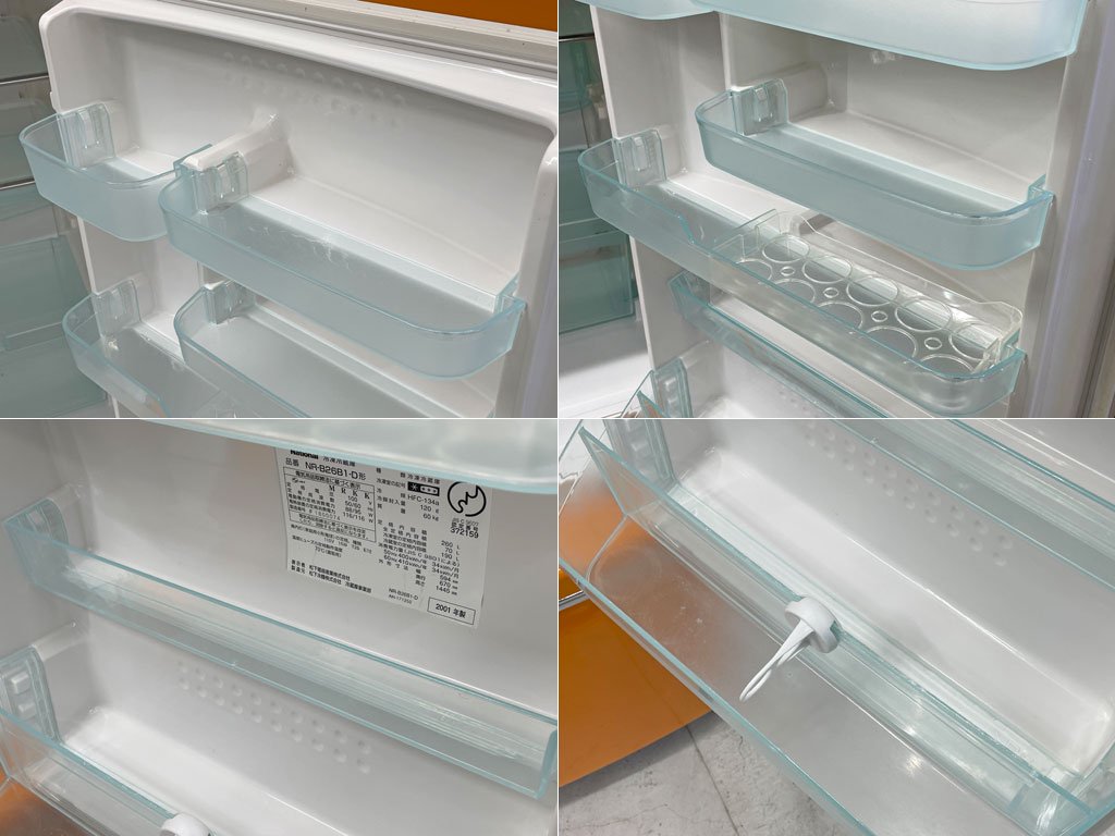 ナショナル National ウィル WiLL Fridge 260L 冷蔵庫 希少カラー 限定100台 オレンジ 2001年製 レトロ ノスタルジックデザイン 〓