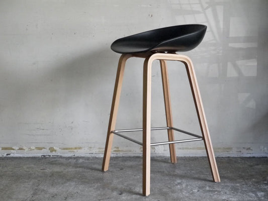 ヘイ HAY アバウトアスツール About a stool ブラック ハイスツール H75cm 北欧モダン デンマーク ■