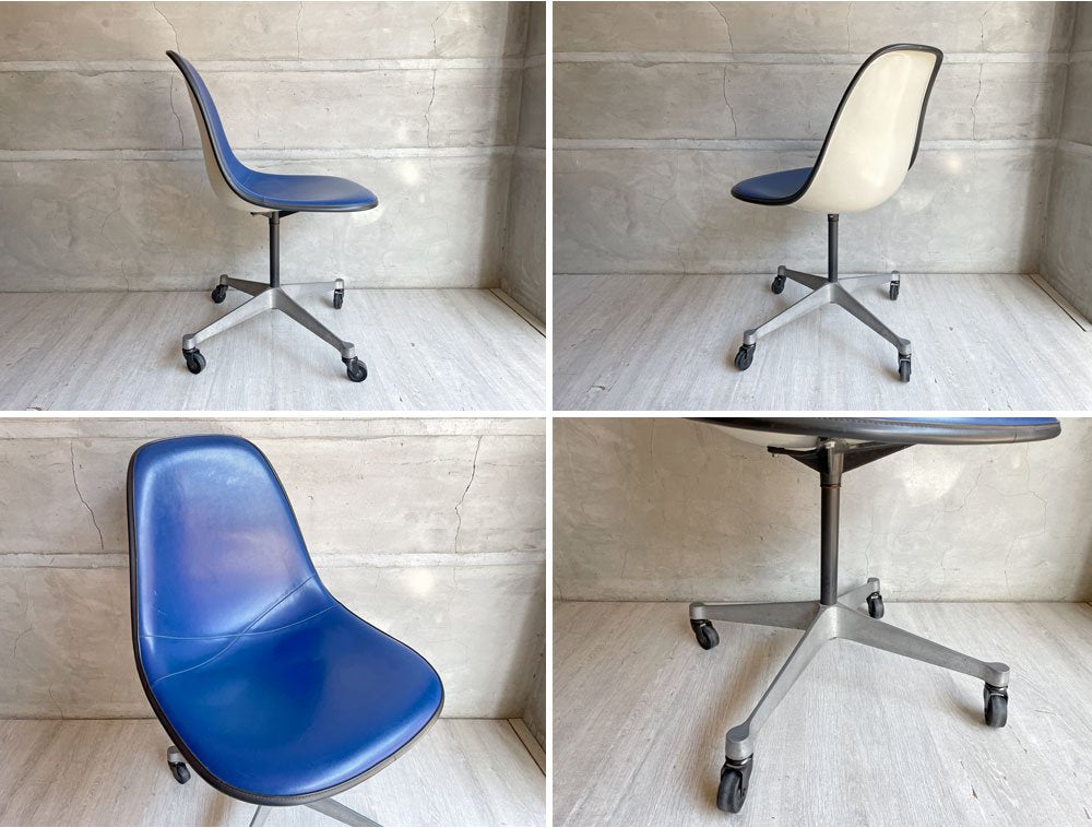 ハーマンミラー Herman Miller サイドシェルチェア セカンド 2nd vintage ナウガレザー ブルー キャスターベース イームズ ミッドセンチュリー ♪