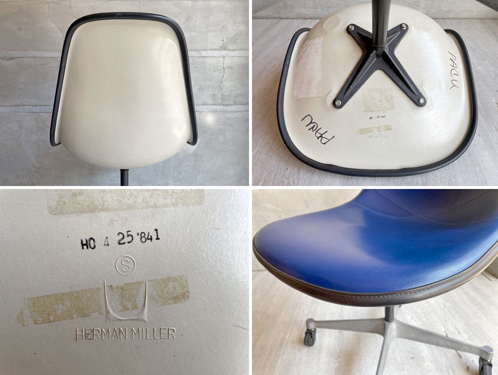 ハーマンミラー Herman Miller サイドシェルチェア セカンド 2nd vintage ナウガレザー ブルー キャスターベース イームズ ミッドセンチュリー ♪