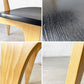 イデー IDEE ダイニングチェア DINING CHAIR ブラック 板座 食卓椅子 長大作 ジャパニーズモダン 廃番カラー 希少 ★