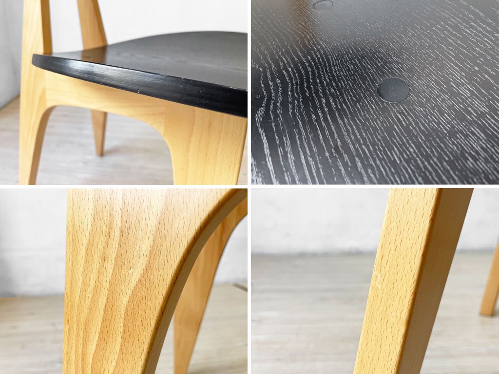 イデー IDEE ダイニングチェア DINING CHAIR ブラック 板座 食卓椅子 長大作 ジャパニーズモダン 廃番カラー 希少 ★