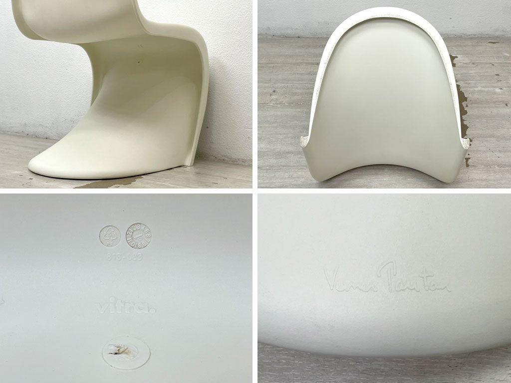 ヴィトラ vitra. パントンチェア Panton Chair ホワイト ヴェルナー・パントン Verner Panton スタッキングチェア ミッドセンチュリー スペースエイジ ●