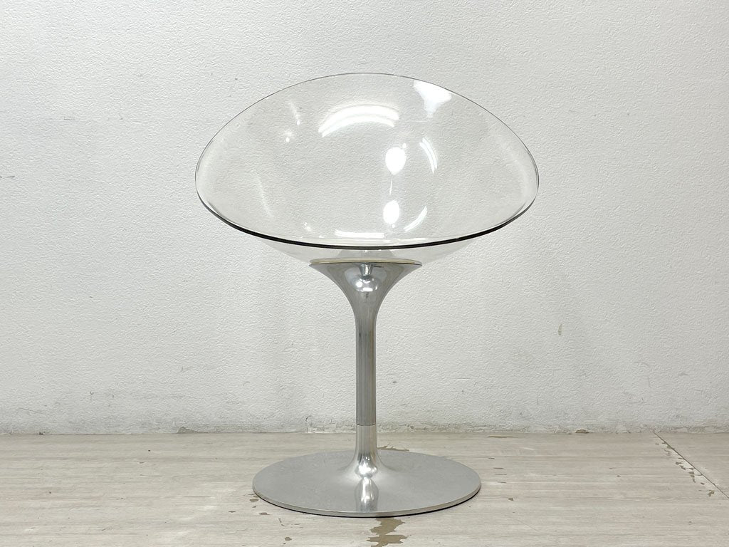 カルテル Kartell エロエス ERO S ダイニングチェア クリスタル 1本脚 回転式 フィリップスタルク Philippe Starck スペースエイジ イタリアンモダン 希少廃番 ●