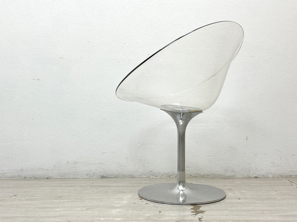 カルテル Kartell エロエス ERO S ダイニングチェア クリスタル 1本脚 回転式 フィリップスタルク Philippe Starck スペースエイジ イタリアンモダン 希少廃番 ●