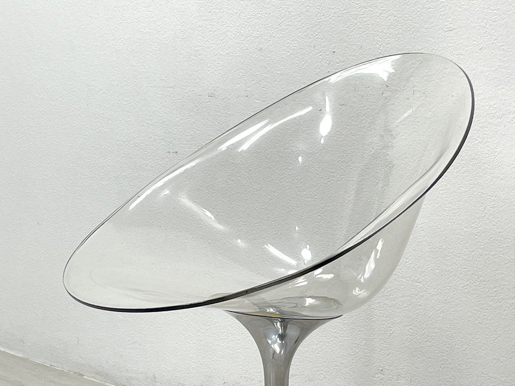 カルテル Kartell エロエス ERO S ダイニングチェア クリスタル 1本脚 回転式 フィリップスタルク Philippe Starck スペースエイジ イタリアンモダン 希少廃番 ●