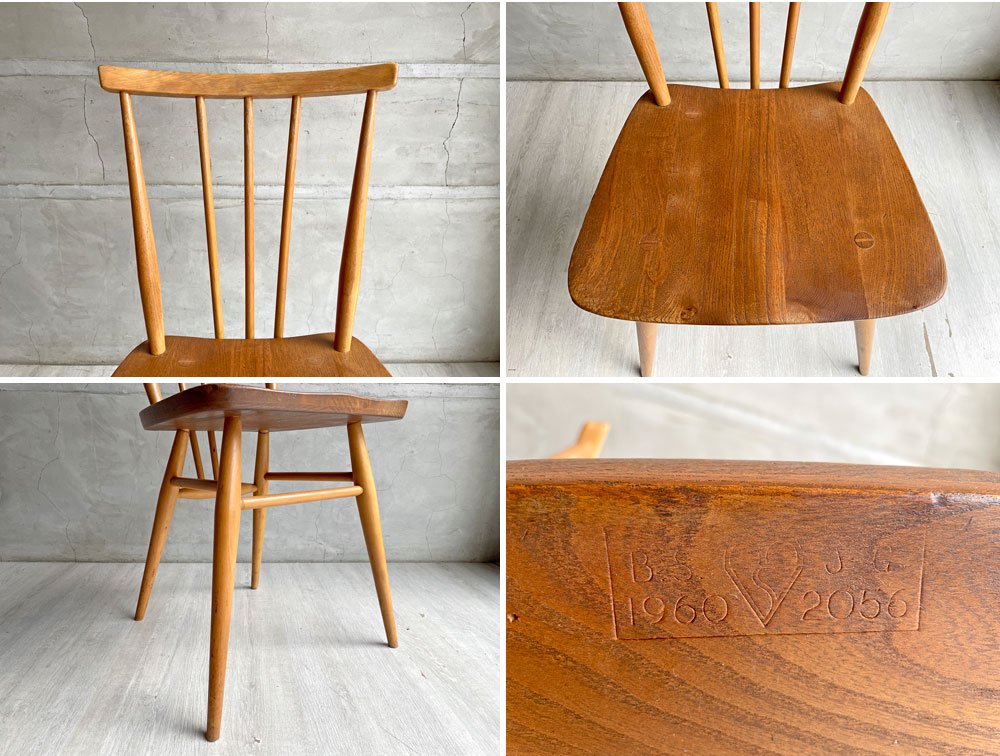 アーコール Ercol スティックバックチェア スピンドルチェア エルム×ビーチ材 UKビンテージ 60's Vintage 英国家具 ♪