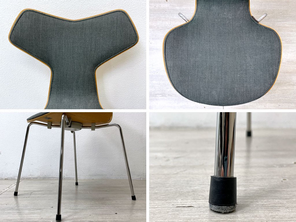 フリッツハンセン Fritz Hansen グランプリチェア GRAND PRIX CHAIR フロントパディング グレー系ファブリック オーク材 アルネ・ヤコブセン 北欧 デンマーク ●