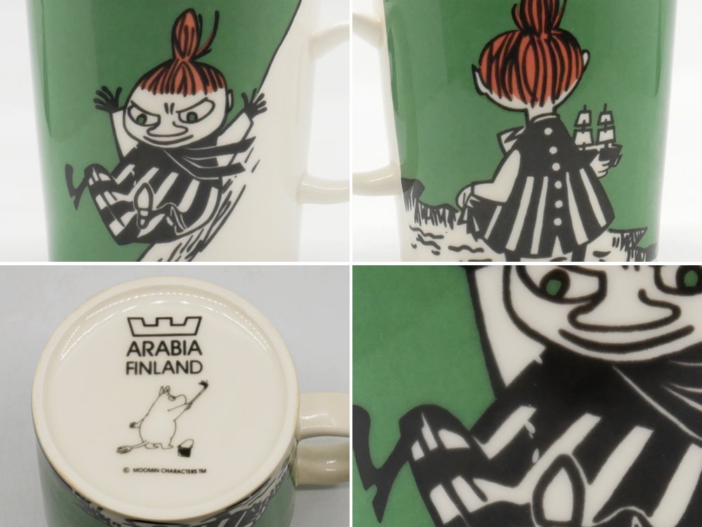 アラビア ARABIA ムーミン Moomin マグカップ スライディングミィ グリーン 2007年 廃番 フィンランド 北欧食器 ●