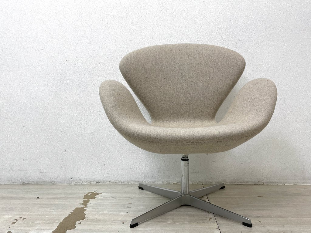 スワンチェア SWAN CHAIR ラウンジチェア アルネ・ヤコブセン Arne Jacobsen ベージュ系 ファブリック オートターン リプロダクト デンマークデザイン  B ●