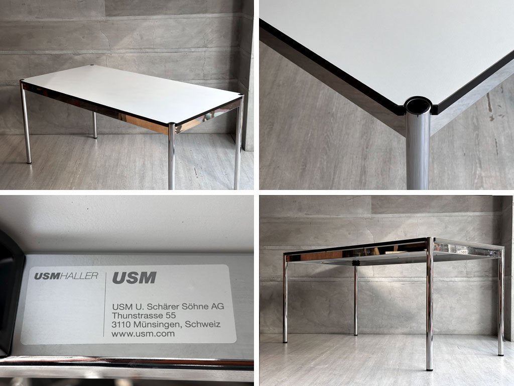 USMモジュラーファニチャー USM Haller USMハラーテーブル ワーキングデスク ダイニングテーブル W150cm アジャスター パールグレーラミネート(ホワイト) 高さ調整機能付  ♪