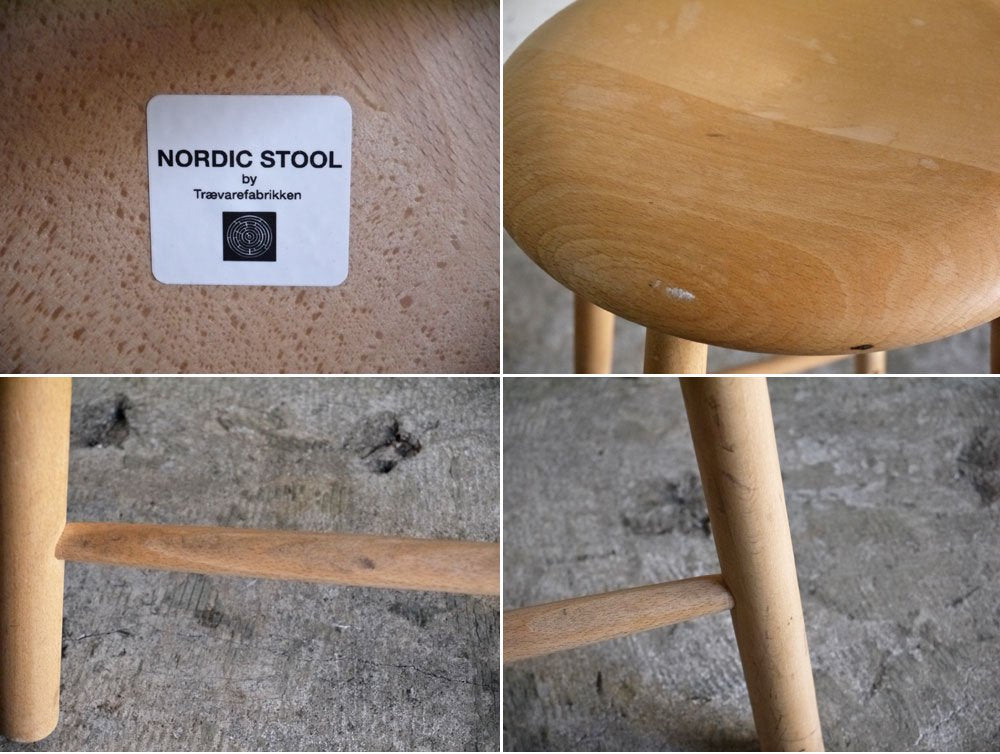 ツァイワールファブリッケン Traevarefabrikken ノルディックスツール L Nordic Stool ビーチ材 花台 北欧 デンマーク 現状品 ■